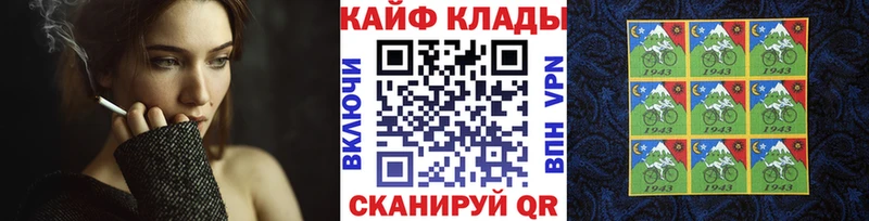 Наркошоп Ардон Cocaine  APVP  Гашиш 