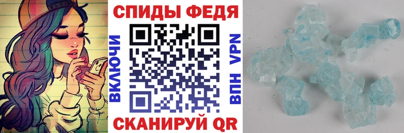 mega tor  Ардон  Amphetamine 98% 