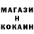 Героин хмурый Ananas 666