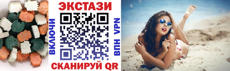 ЭКСТАЗИ TESLA Ардон