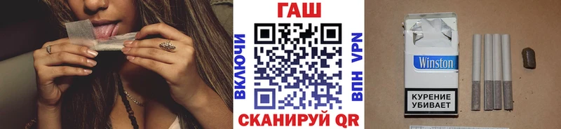 ГАШИШ индика сатива  Ардон 