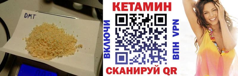 КЕТАМИН ketamine  Ардон 