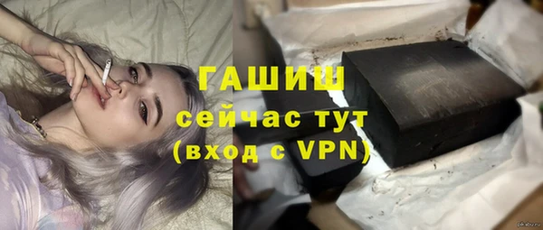apvp Алексеевка