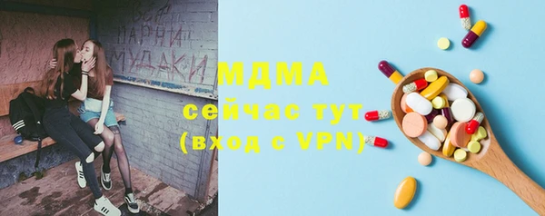 apvp Алексеевка