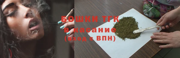 марихуана Алексин