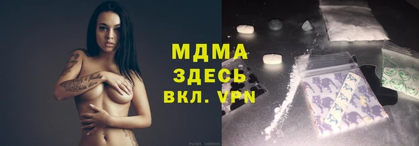 apvp Алексеевка