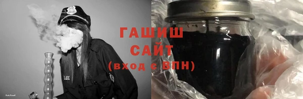 марихуана Алексин