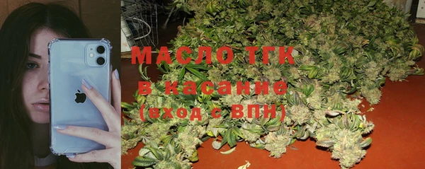 марихуана Алексин