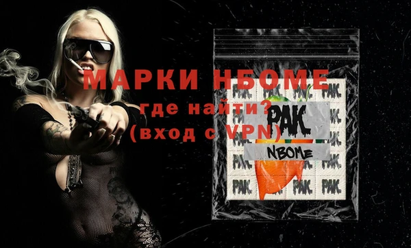 apvp Алексеевка