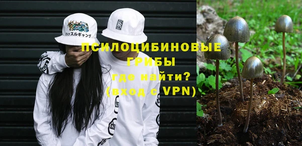 метамфетамин Алзамай
