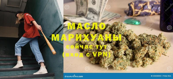 MDMA Нея