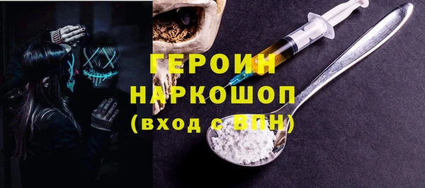 метамфетамин Алзамай