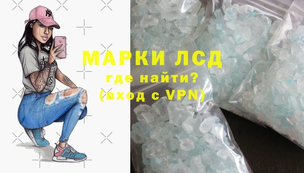 apvp Алексеевка